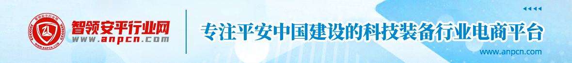 法安網(wǎng)
