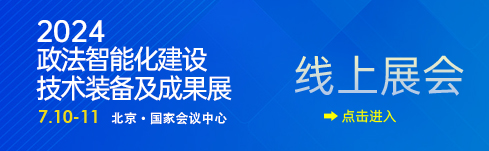 法安網(wǎng)