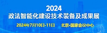 法安網(wǎng)
